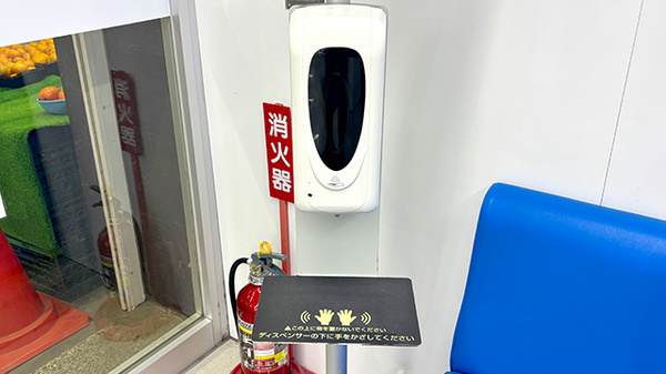 薬局トモズ武蔵新城店の感染予防対策