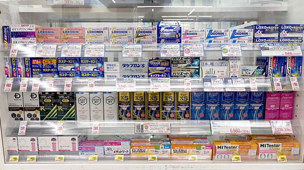 薬局トモズ武蔵新城店の一般医薬品