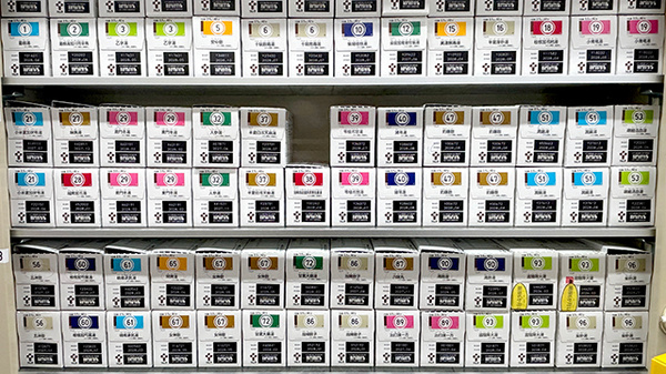薬局トモズ武蔵新城店の漢方薬