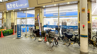 薬局トモズ武蔵新城店の駐輪場