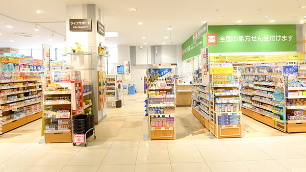 イオン薬局イオンスタイル松本の外観