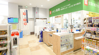 イオン薬局イオンスタイル松本の入口