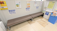 イオン薬局イオンスタイル松本の待合スペース