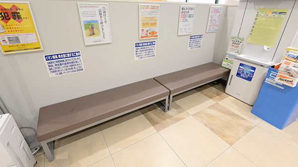 イオン薬局イオンスタイル松本の待合スペース