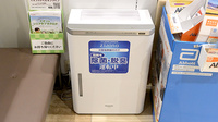 イオン薬局イオンスタイル松本の感染予防対策