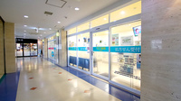 サエラ薬局 甲東園店の外観