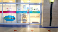 サエラ薬局 甲東園店の入口