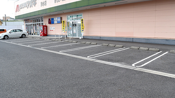 クスリのアオキ浄水薬局の駐車場