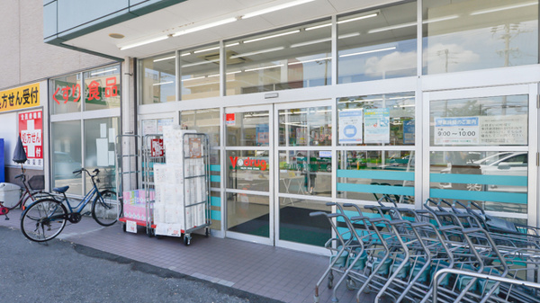 V・drug　守山小幡薬局の入口