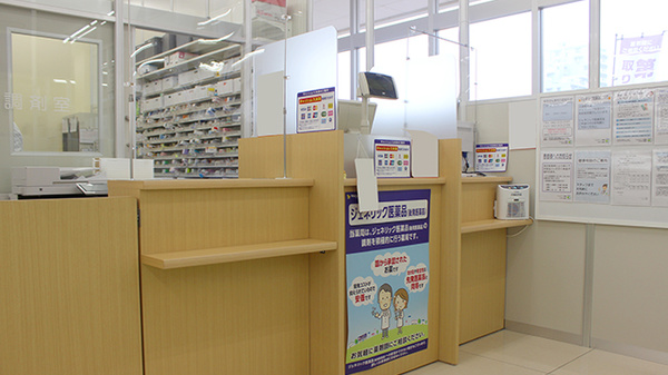 ウェルパーク薬局小平小川橋店の受付/カウンター