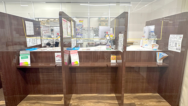 くすりのマルト調剤薬局　下湯長谷店の受付/カウンター