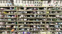くすりのマルト調剤薬局　下湯長谷店の薬棚