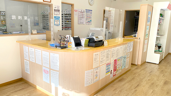 アクア薬局わたり店の受付/カウンター