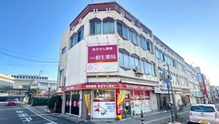 こもろ相生薬局の外観