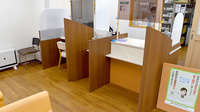 よつき薬局上大類店の受付/カウンター