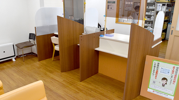 よつき薬局上大類店の受付/カウンター