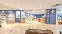 イオン薬局検見川浜店の外観