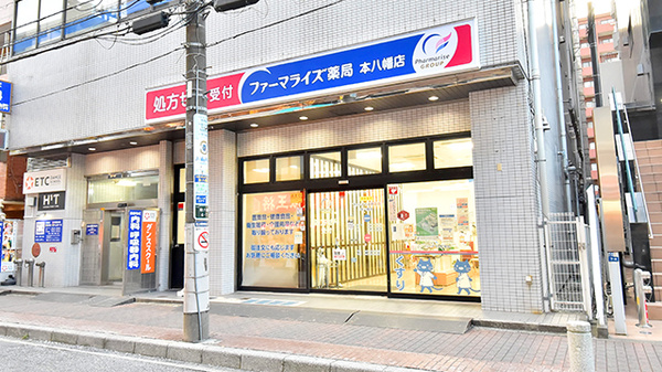 外観