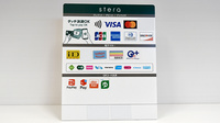 あゆみ薬局　北習志野店のクレカ/電子マネー/スマホ決済対応