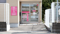 アイワ薬局富里七栄店の入口
