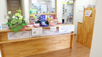 アイワ薬局富里七栄店の受付/カウンター