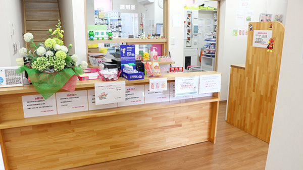 アイワ薬局富里七栄店の受付/カウンター