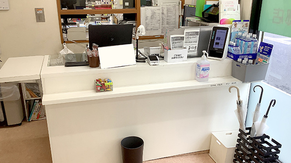 ほりぐち薬局西六郷店の受付/カウンター
