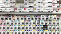 ほりぐち薬局西六郷店の漢方薬