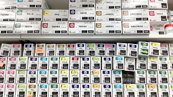 ほりぐち薬局西六郷店の漢方薬