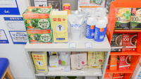 クオール薬局ライフ千川駅前店の健康食品