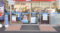 ローソンクオール薬局島根一丁目店の入口