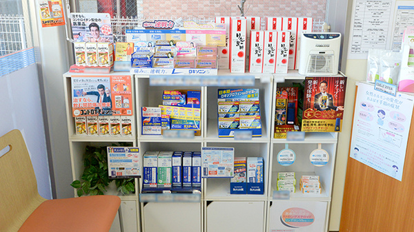 ローソンクオール薬局島根一丁目店の一般医薬品