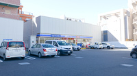 ローソンクオール薬局島根一丁目店の駐車場