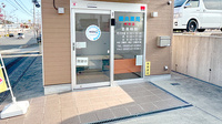 畿央薬局中央店の入口