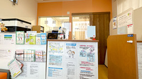 畿央薬局中央店の受付/カウンター