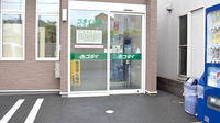 ゴダイ薬局新在家本町店の入口