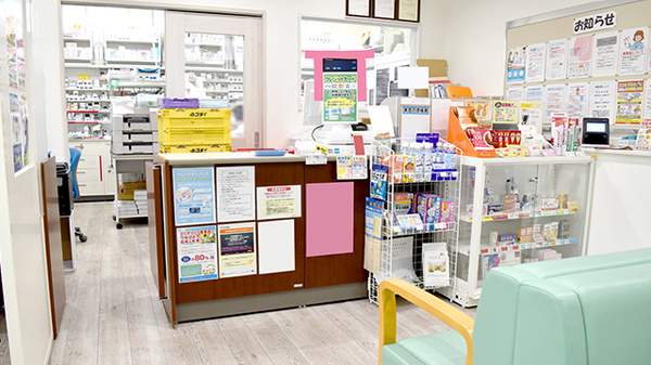 ゴダイ薬局新在家本町店の受付/カウンター