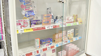 ゴダイ薬局新在家本町店の一般医薬品