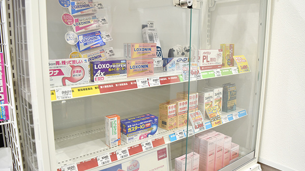 ゴダイ薬局新在家本町店の一般医薬品
