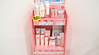 ゴダイ薬局新在家本町店の化粧品