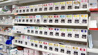 ゴダイ薬局新在家本町店の漢方薬