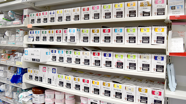 ゴダイ薬局新在家本町店の漢方薬