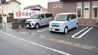 ゴダイ薬局新在家本町店の駐車場