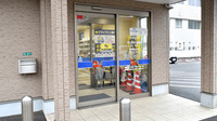 サンキュー薬局　戸ノ上店の入口
