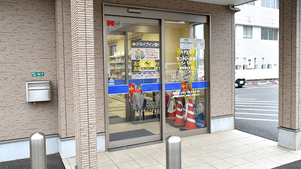 サンキュー薬局　戸ノ上店の入口