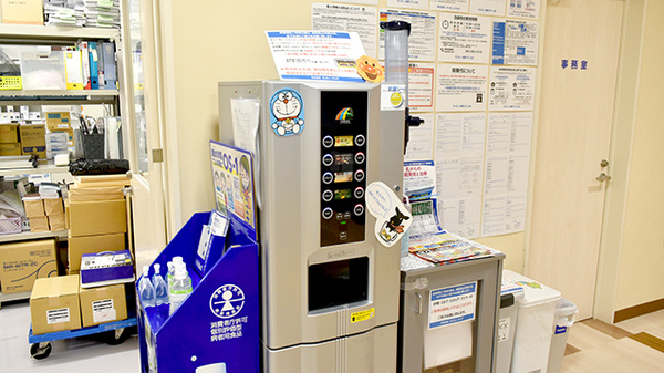 サンキュー薬局　戸ノ上店のフリーサービス