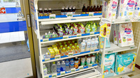 サンキュー薬局　戸ノ上店の飲食物