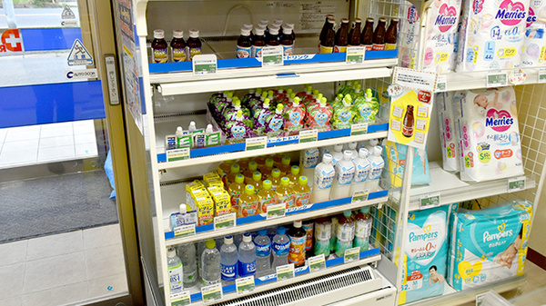 サンキュー薬局　戸ノ上店の飲食物