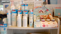 ばんしょ橋薬局の化粧品