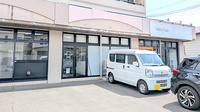 ニック函館センター薬局の外観